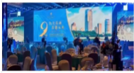 租场地|场地租用|年会晚会礼仪